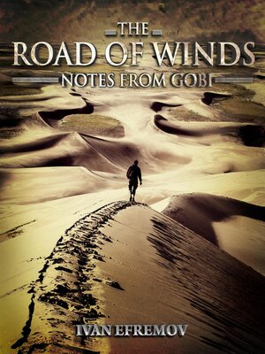 cover image of The Road of Winds
